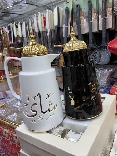 Arabic coffee pot teapot - coffee,