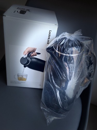 Lock coffee carafe - n,