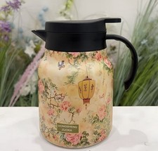 Floral Pattern Reusable