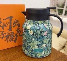 Vintage Vacuum Flasks Jug